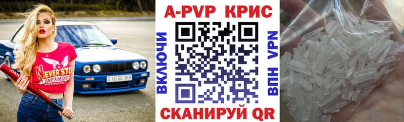 Наркошоп купить СОЛЬ  Псилоцибиновые грибы  КОКАИН  Меф мяу мяу  Калуга