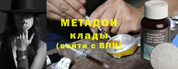 экстази Кукмор
