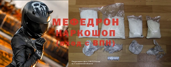 дистиллят марихуана Куйбышев