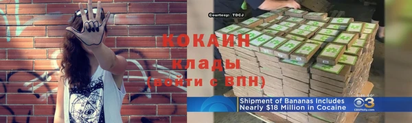 каннабис Кулебаки