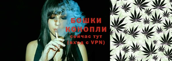 дистиллят марихуана Куйбышев
