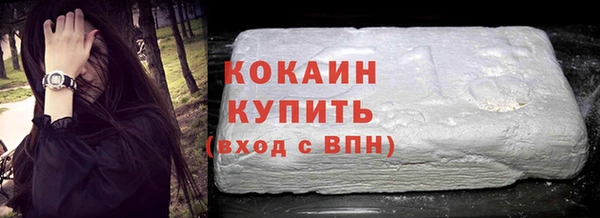 экстази Кукмор