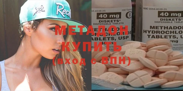 каннабис Кулебаки