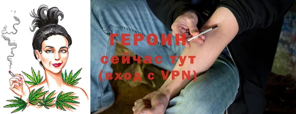 дистиллят марихуана Куйбышев