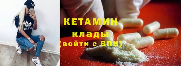 не бодяженный Ладушкин
