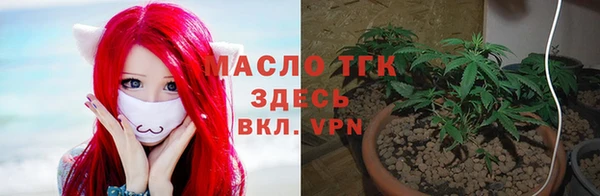 каннабис Кулебаки
