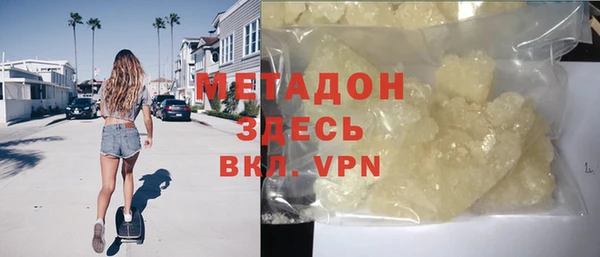 экстази Кукмор