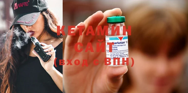 каннабис Кулебаки