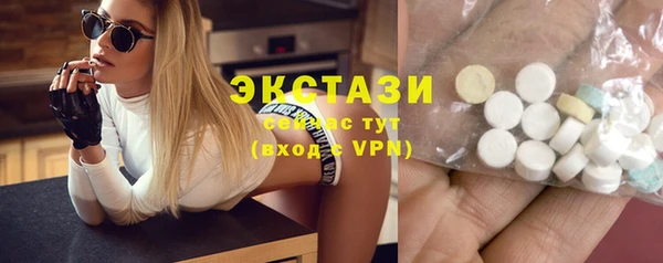 mdpv Лагань