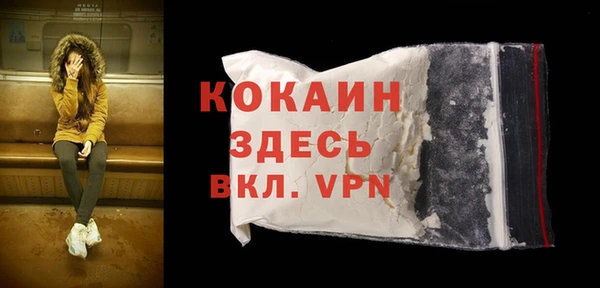 экстази Кукмор