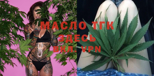 каннабис Кулебаки