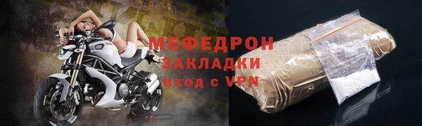 дистиллят марихуана Куйбышев