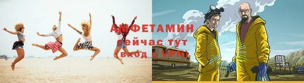 дистиллят марихуана Куйбышев