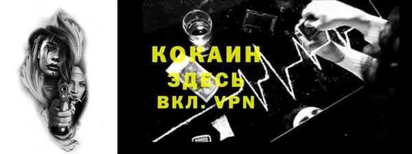 экстази Кукмор