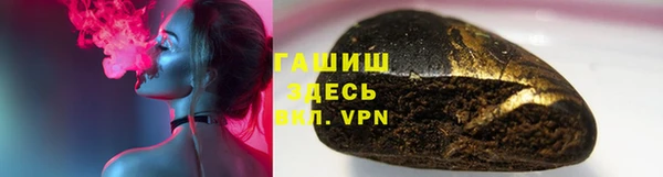 экстази Кукмор