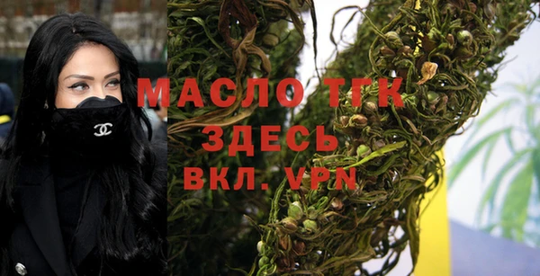 каннабис Кулебаки
