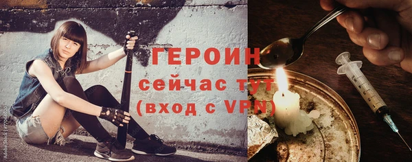 экстази Кукмор