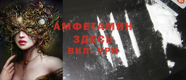 экстази Кукмор