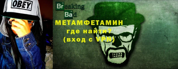 экстази Кукмор