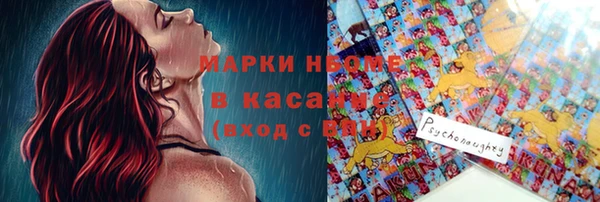 экстази Кукмор