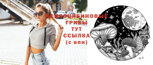 экстази Кукмор