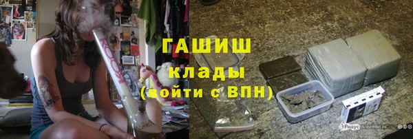 экстази Кукмор