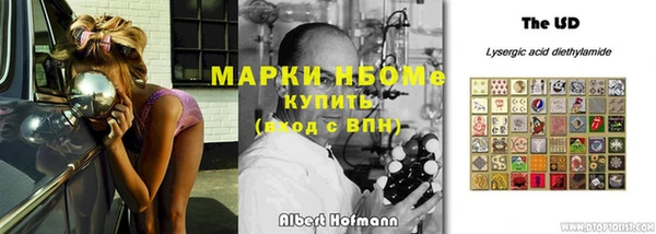 экстази Кукмор