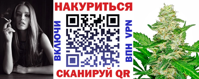 Марихуана гибрид  Купить закладки  Калуга 